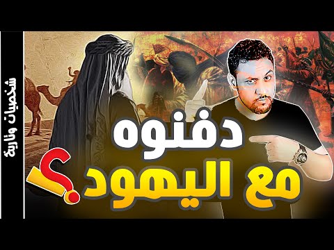 سيرة عثمان بن عفان القصة الحقيقية التي لا يريدونك ان تعلمها