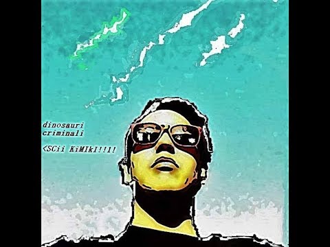 Dinosauri Criminali - scii kimiki​!​!​1! (full album) [Funk-Jazz][Italy, 2016]