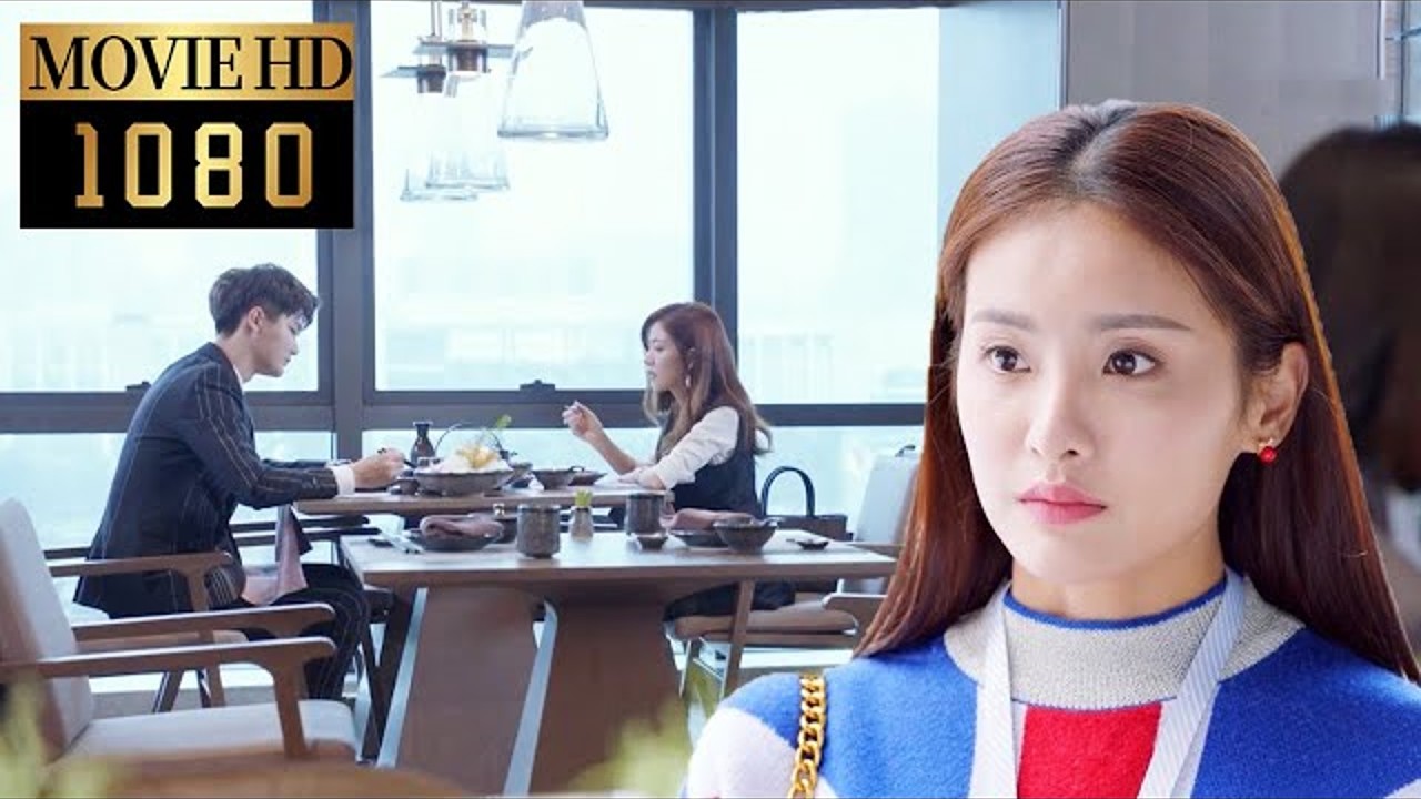 【Movie】😱懷孕妻子目睹丈夫帶小三去高級餐廳吃飯，徹底心碎提出離婚，丈夫腸子都悔青了！#剧情 #电视剧 #出轨