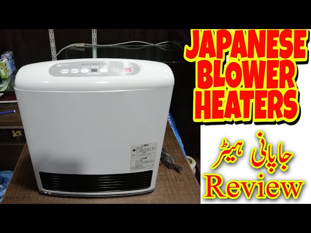 4.07kw Japanese hybrid heater price and review at SES | Rannai Hybrid  heaters in Pakistan - YouTube