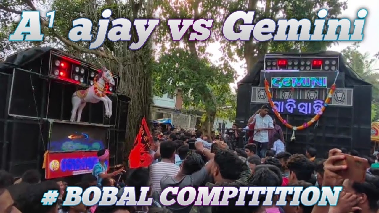 # jagatsingpur nabapatena # a¹ ajay musical 🥶 vs Gemini musical 🥵 #  compitition 