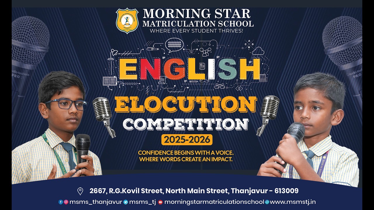 Grade 8 | ENGLISH ELOCUTION COMPETITION 2025-26🎤