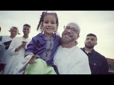 Essam x Zak YM x Akhi Abu   Eid Mubarak  Official Video