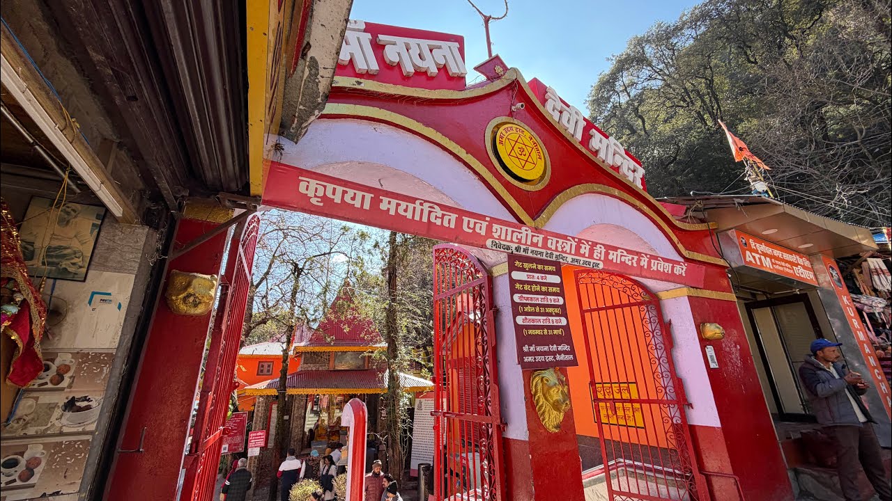 Видеоблог о путешествии в Найнатал: храм Найна Деви и рынок Бхутия.