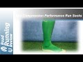 2XU Compression Performance Run Socks Review