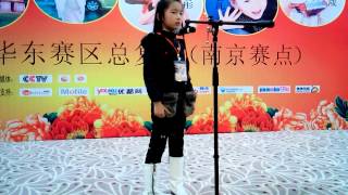 English Speaking Competetion at Zhenjiang, China 20131228 133205