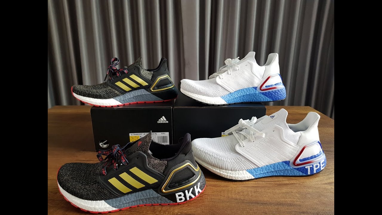 adidas ultra boost 20 bkk