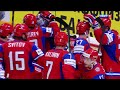 ЧМ 2012. Россия-Латвия. 5:2. Хоккей. WC 2012. Russia-Latvia. Hockey