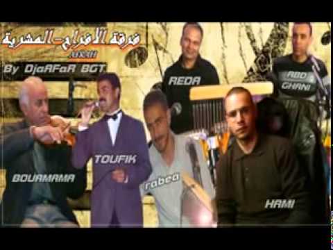 Groupe El Afrah Mécheria YouTube