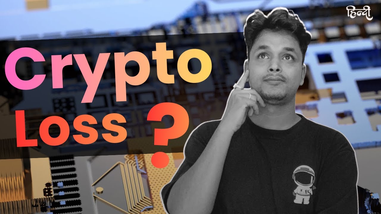 Crypto Market Me Log Loss Kyun Karte Hain? | Beginner Education