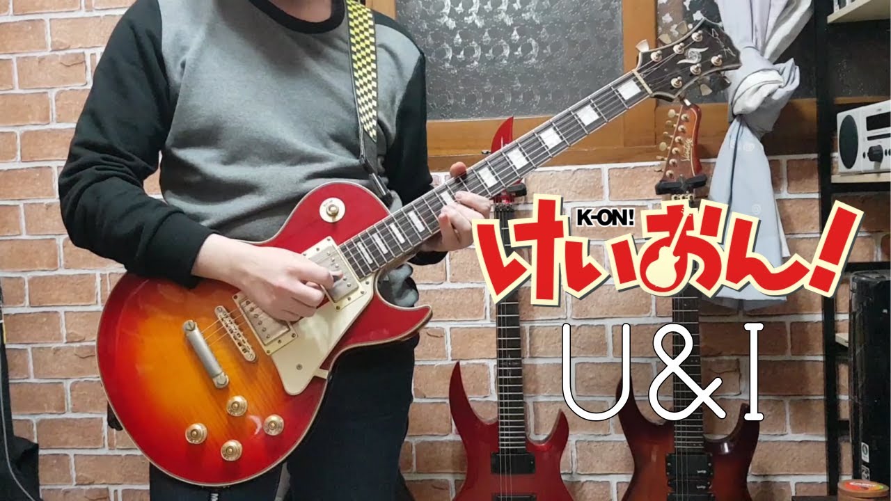 K-ON! - U&I (guitar cover) [K-ON! 2nd season episode 20 inserted song]