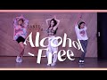 【踊ってみた】TWICE "Alcohol-Free" Dance Cover with アンエンユリ💚💜