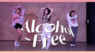【踊ってみた】TWICE 