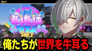よつばくんの配信のサムネイル画像