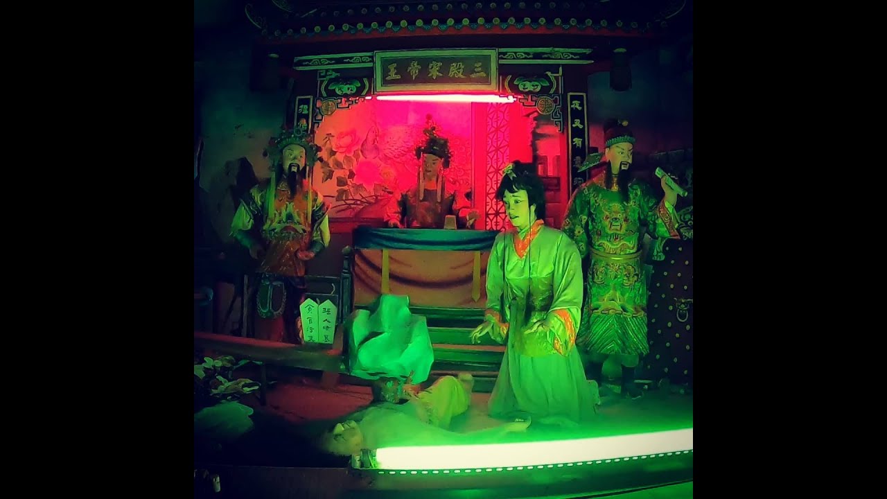 【霽錄台灣】八卦山南天宮|十八層地獄