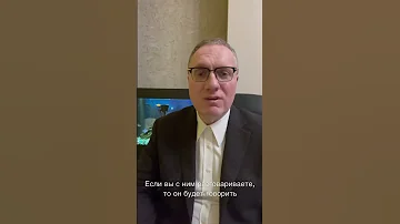 По каким признакам можно узнать нарцисса?