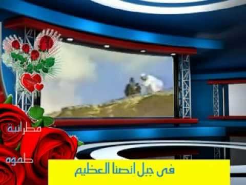 اول تمجيد الانبا بولا الطموهى طموه انور شاكر