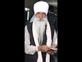 Antim sanskar baba tarvenni dass ji sudha majra 01082016