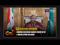 Uburundi Nico Gihugu Cambere Gitunze Kw Isi Dufise Igitoro Iwacu Prezida Evariste NDAYISHIMIYE 