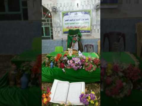 سورة إبراهيم القارئ جاسم الجابري