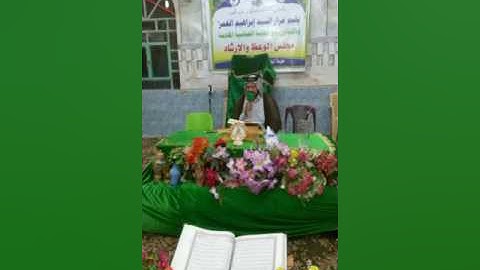 سورة إبراهيم القارئ جاسم الجابري