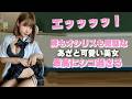 牌もオシリスも完璧です