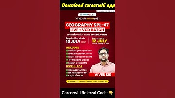 careerwill Referral Code : PANK95467595 | Careerwill App refer