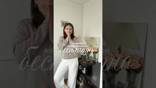 нашла комод шинуазри    бесплатно😍