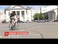 У Києві затримали чоловіка, який щодня приносив у ломбард велосипеди