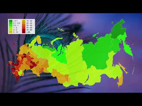 §15 "Размещение населения", География 8 класс, Полярная звезда