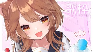 獅子神レオナの配信のサムネイル画像