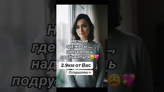 Мне 36, зовут Ольга. Люблю уют, доброту и умение слышать