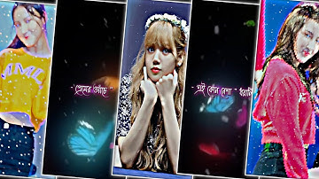 Pyar Ka Jhatka Panga Xml File | Trending Xml File Alight Motion | New Trending Xml | #xml #xmlpreset