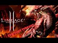 #Lineage2 - 🐉ПОСЛЕДНИЙ ДРАКОН🐉-🏅ЗАКЛЮЧИТЕЛЬНАЯ БИТВА ЗА ОЖЕРЕЛЬЕ 🏅- 🧭ДО УТРА ?!🧭