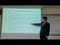 협상경제론_협상전술