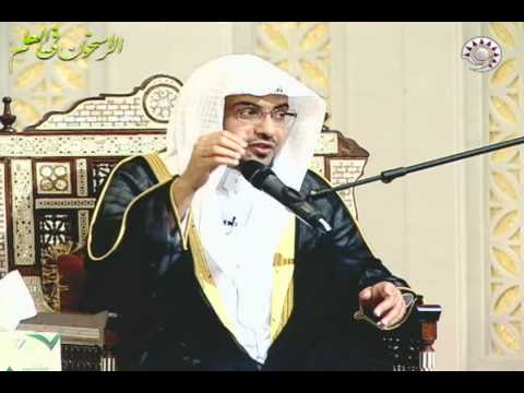 أمارات الغفلة وعلامات الشقاء ثلاثة الشيخ صالح المغامسي