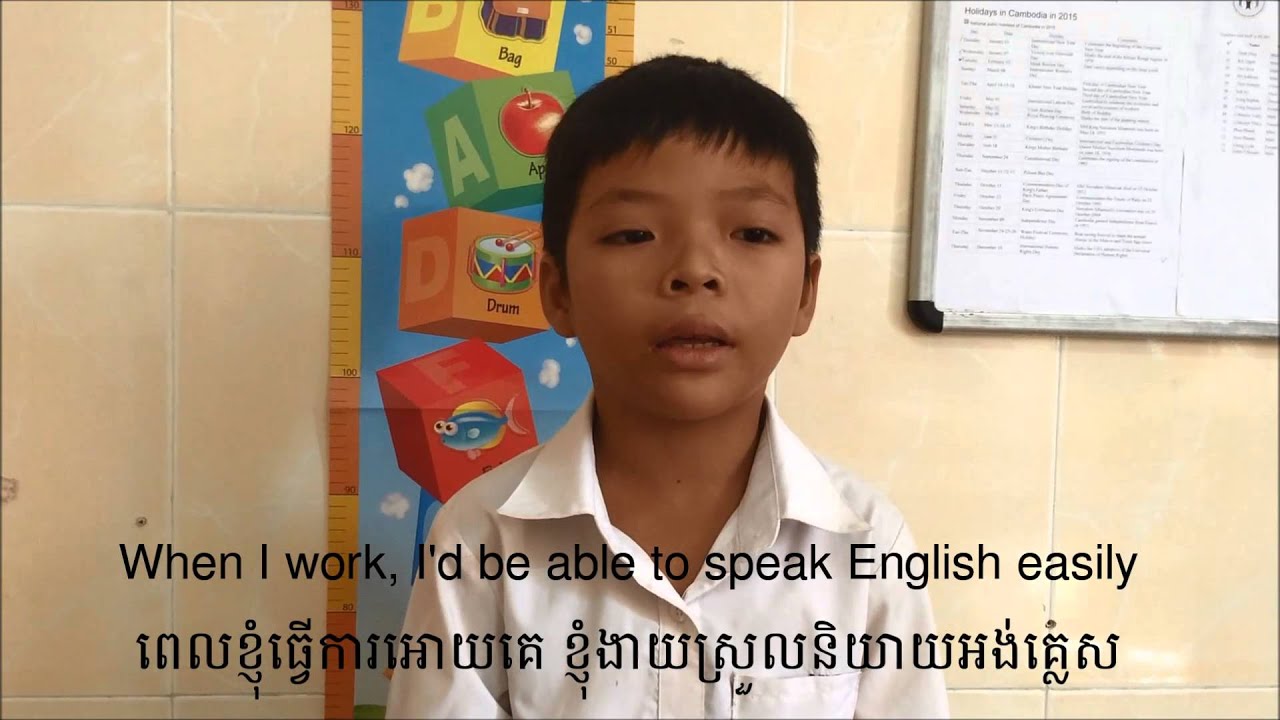 PCDO Student Interviews 1