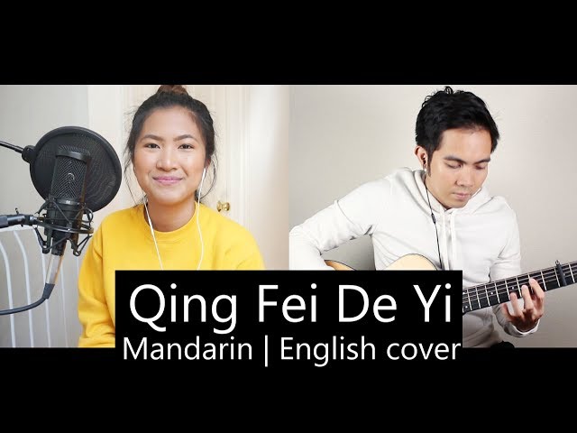 Qing Fei De Yi - Meteor Garden OST - Harlem Yu (Mandarin | English cover with Ysabelle) class=