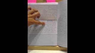 History Composition book