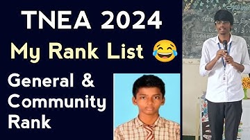 TNEA 2024 | Rank List | General | Community Rank | Important Information | Tamil