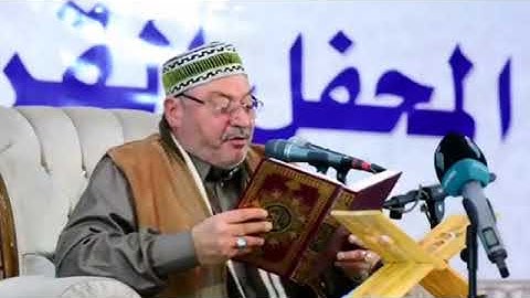 روائع التلاوة - سورة هود والكوثر -  القارئ عامر الكاظمي - ح ف