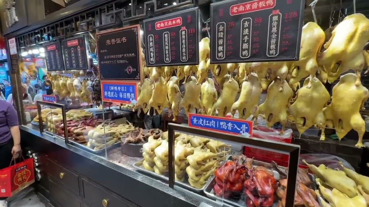 (141) China 2025 - Part 8: Nanjing, Fuzimiao, Confucious Temple, Imperial Examination Site, Men Dong