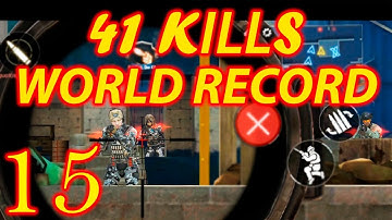 CALL OF DUTY MOBILE - 41 KILLS IN MULTIPLAYER, WORLD RECORD (SNIPER)