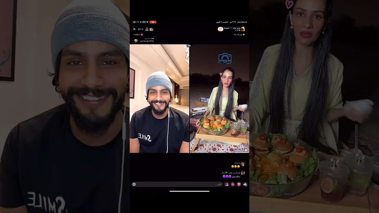 بث  عزيز باشا جولات ضحك😂الخميس فجرا 9 أكتوبر2025🚨🎥