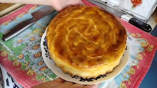 видео: Лезгинский слоëнный пирог картинка: Лезгинский слоëнный пирог