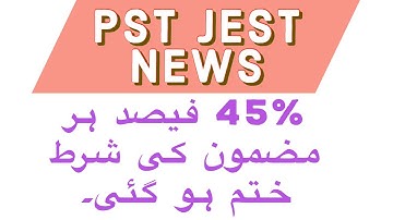 PST JEST IBA | PASSING MARKS | GOOD NEWS