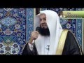 Strengthening Our Connection To Allah - Mufti Ismail Menk