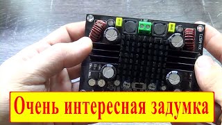 Усилитель для сабвуфера Xh-M571.Первый обзор!