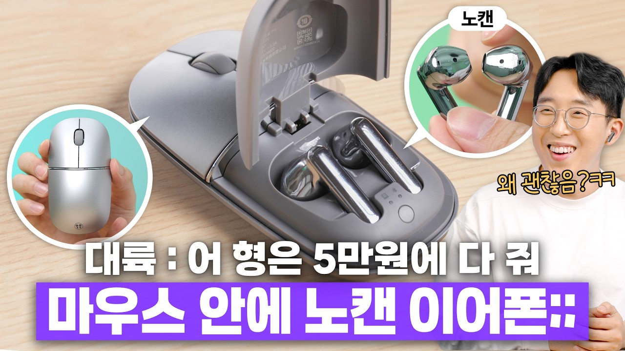 아너 셀렉트 위워(Select Yuewo)