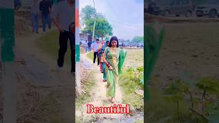 beautiful